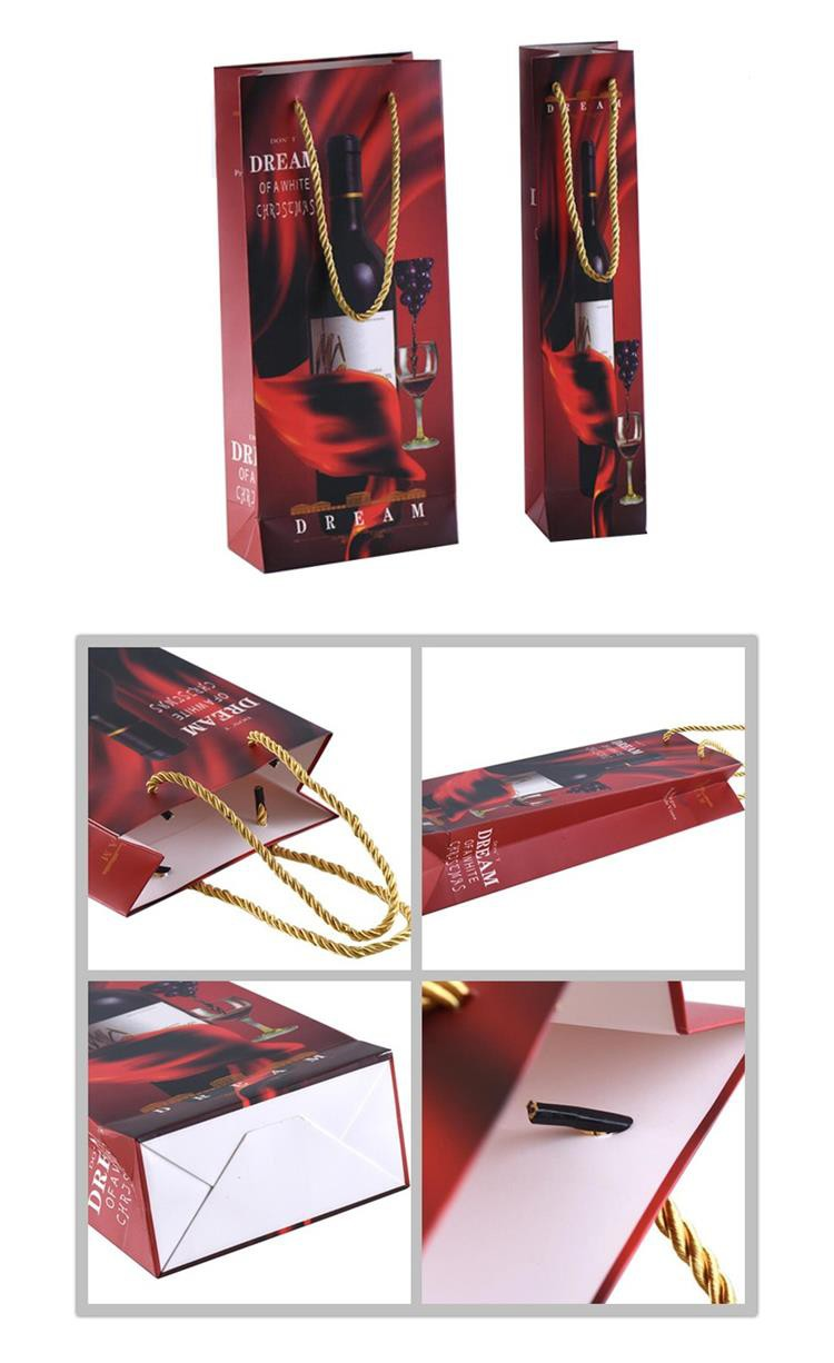 Wine Gift Bags