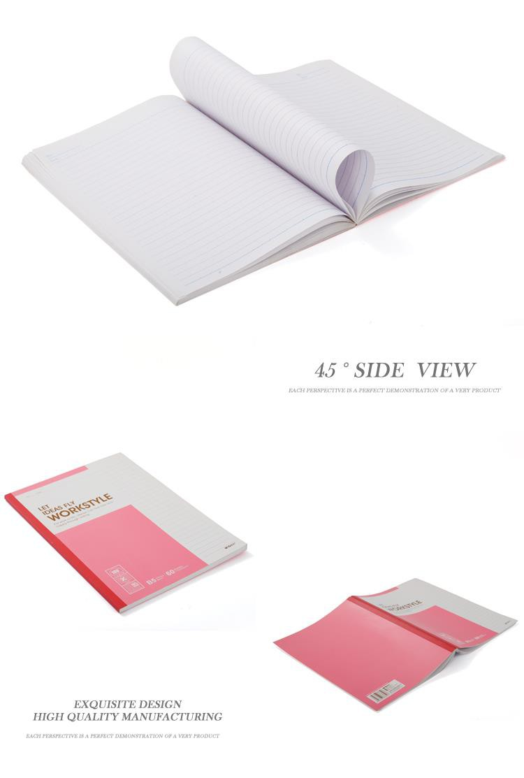 School Exercise Book Printing