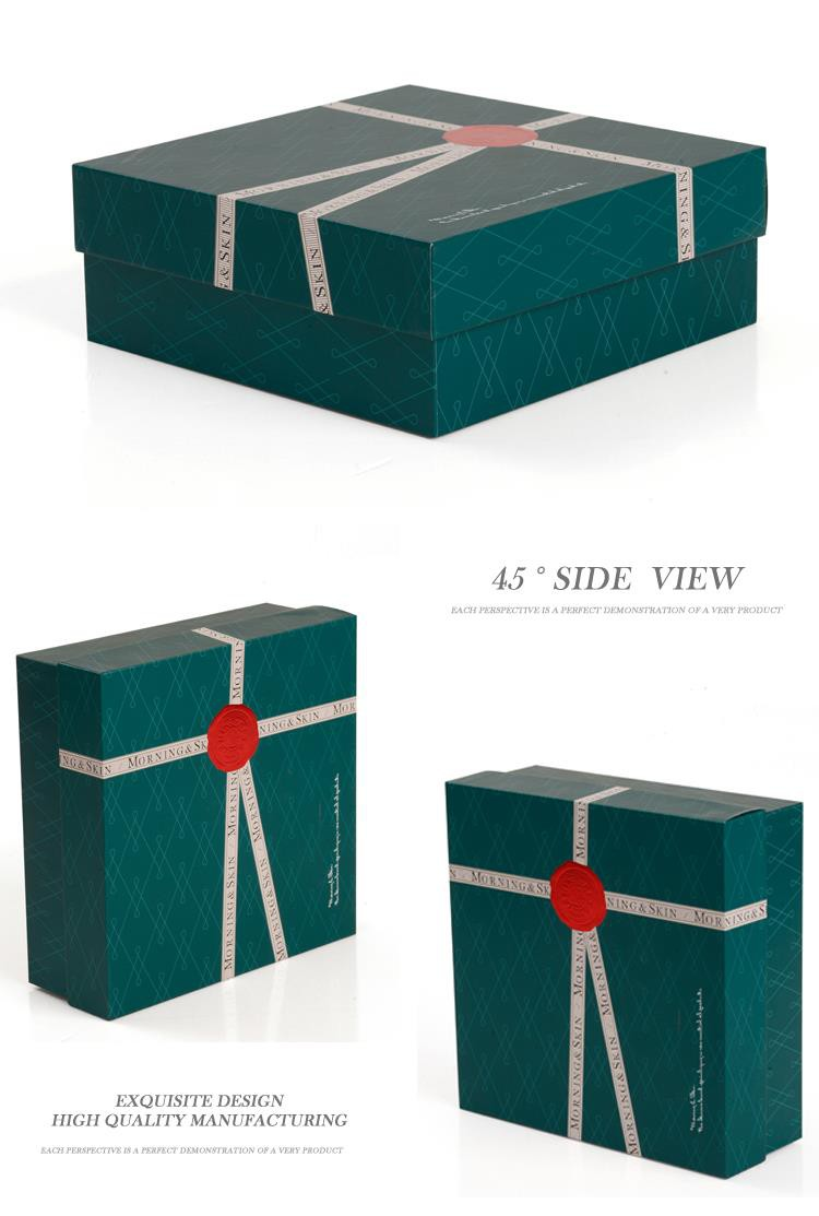 Gift Box with Lid