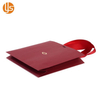 Retail Paper Bags