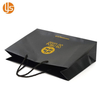 Recycled Paper Shopping Bags