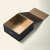 Large Black Gift Box