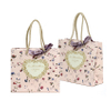 Paper Bag