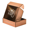 Rose Gold Shipping Packaging Boxes