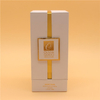 Lotion Packaging Box