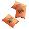 Custom Luxury Halloween Party Favors Paper Gift Box 