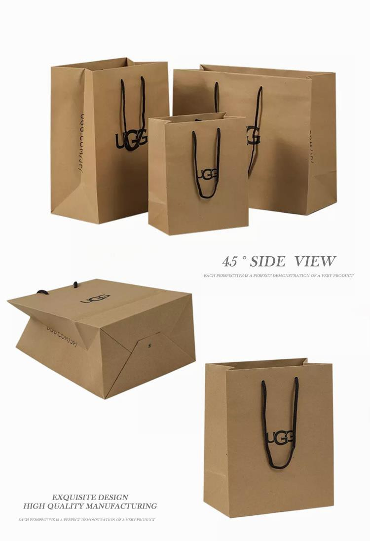 Kraft Paper Bags (3)