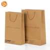 Kraft Paper Bags with Handles