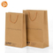 Kraft Paper Bags with Handles