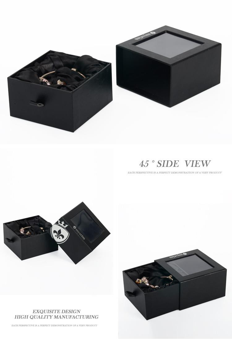 Drawer Style Gift Box