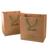 Brown Shopping Bag