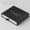 Cardboard Sliding Gift Box