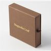 Sliding Drawer Box