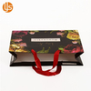 Promotional Paper Bags with Logo