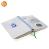 Hardcover Printing
