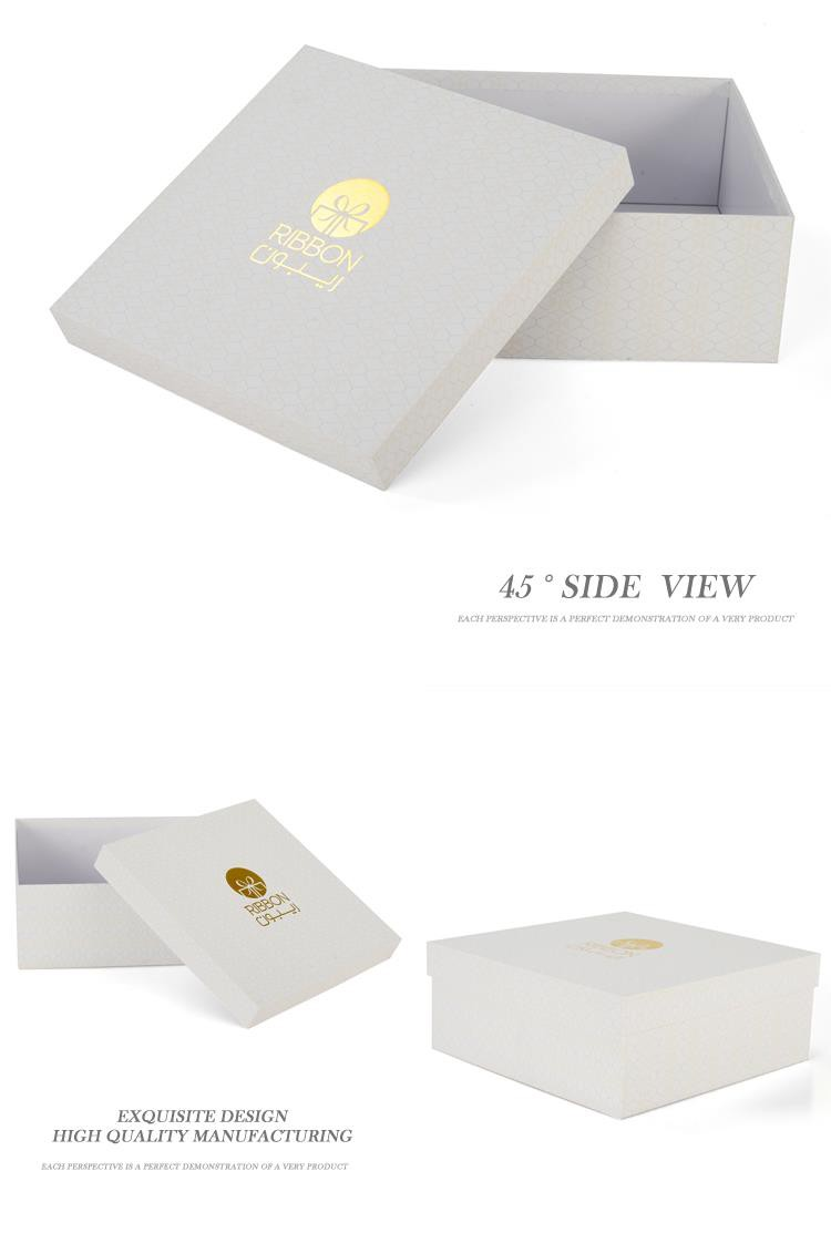 Paper Gift Boxes with Lids