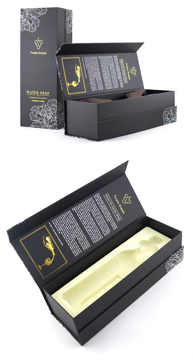 Wine Bottle Gift Boxes