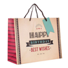 Printed Paper Gift Bags
