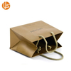Luxury Paper Bags