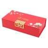 Custom Brandy Wine Packaging Box