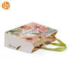Printed Paper Bags With Logo