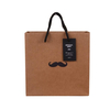 Brown Paper Party Bags