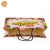 ECO Friendly Gift Bags