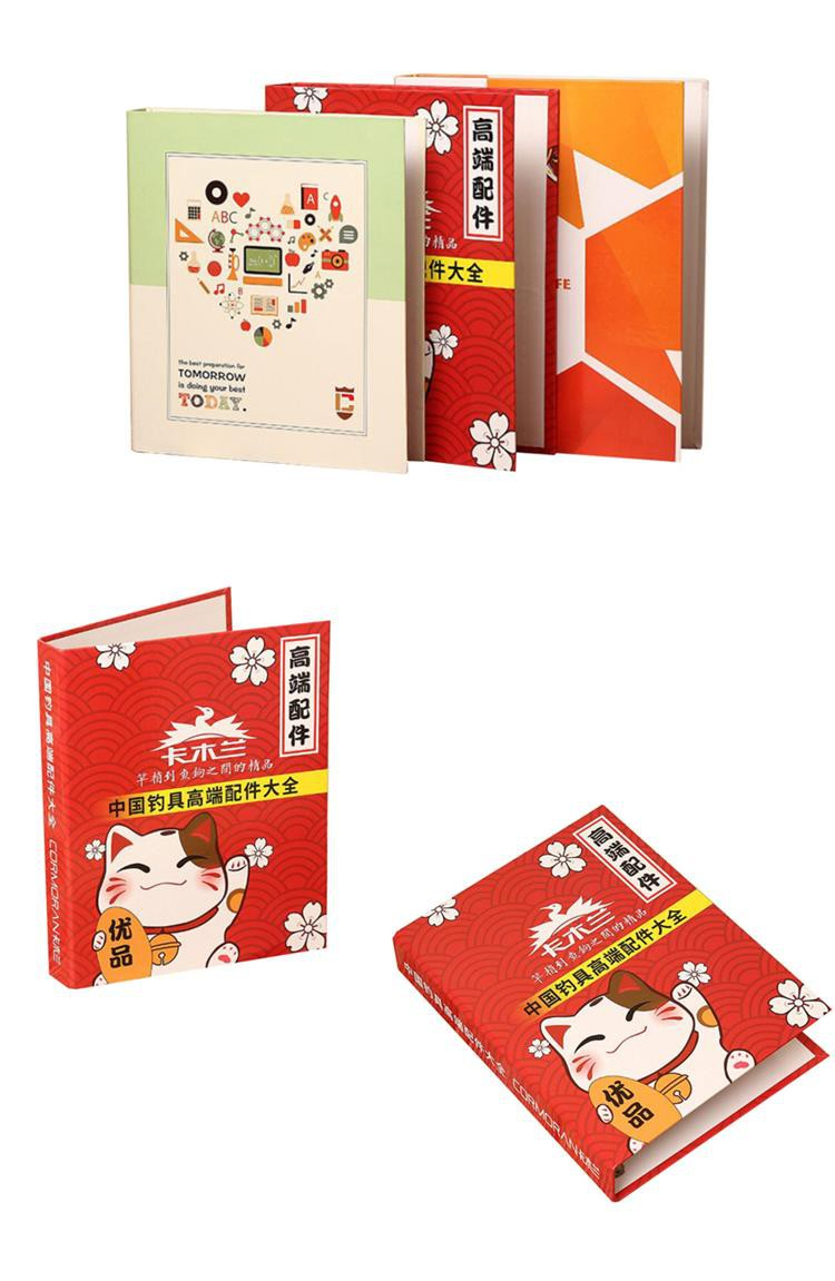 A3 Paper Folder