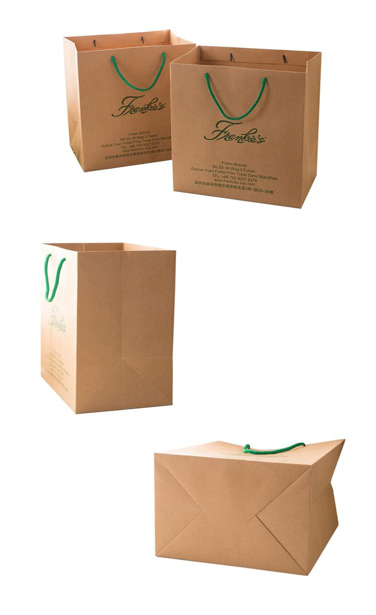 Brown Shopping Bag