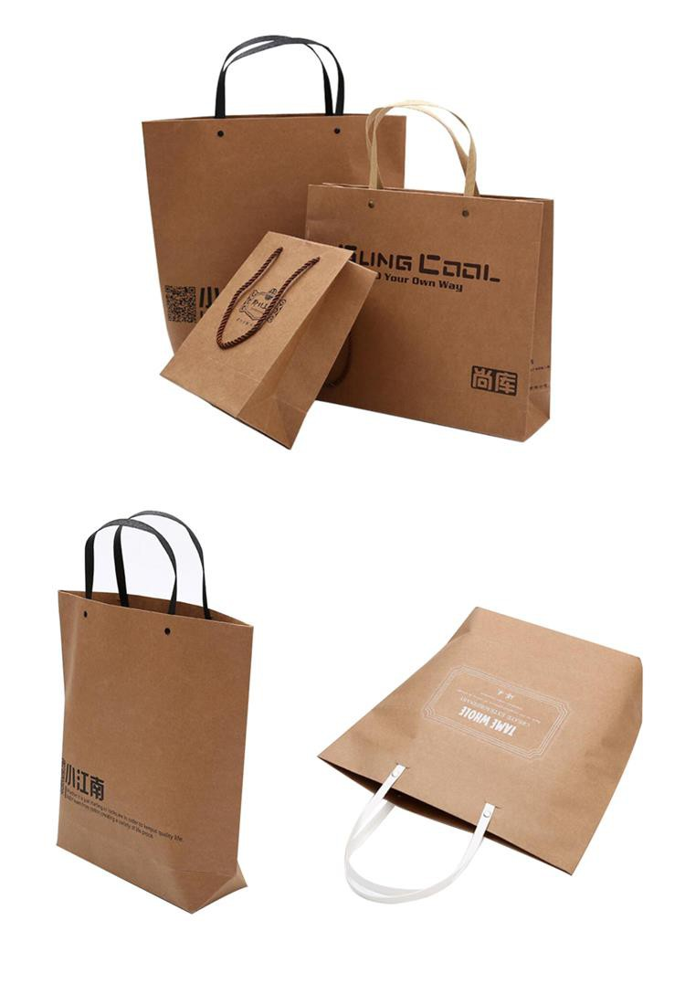 Brown Gift Bags with Handles