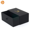 Small Paper Box for Gift