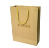 Branded Brown Paper Bags