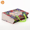 Printed Paper Carrier Bags