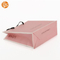 Reusable Paper Storage Bags