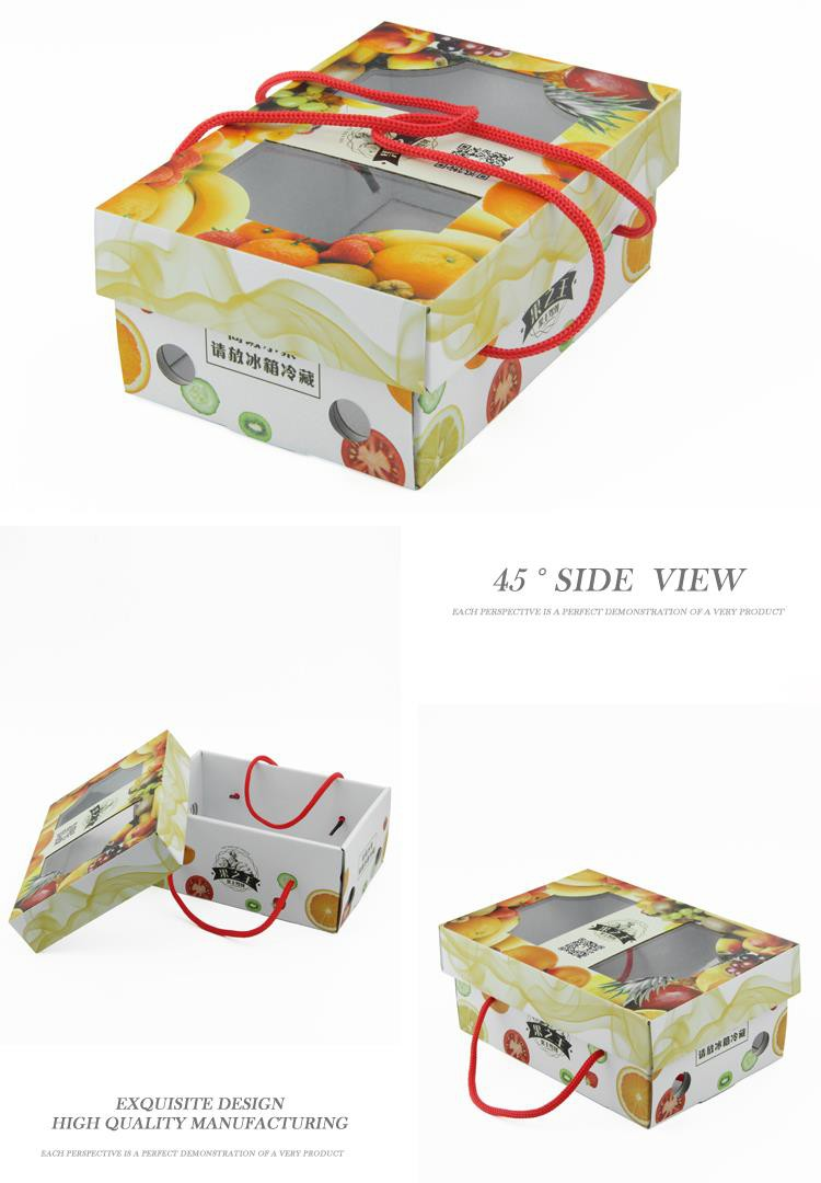 Corrugated Paper Packaging