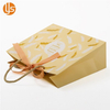 Gold Gift Bags