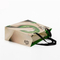 Luxury Paper Carrier Bags