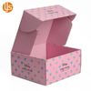 Printed Corrugated Box
