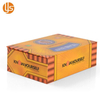 Magnetic Paper Box