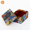 Extra Large Gift Box with Lid