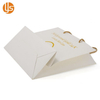 White Paper Gift Bags