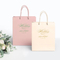 Personalized Wedding Gift Bags