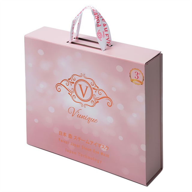Magnetic Box With Handle