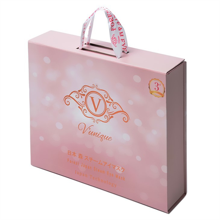 Magnetic Box With Handle
