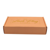 Gold Foil Shipping Packaging Box