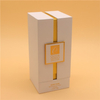 Lotion Packaging Box