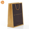 Kraft Paper Bags with Handles