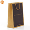 Kraft Paper Bags with Handles