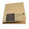 Kraft Paper Folder