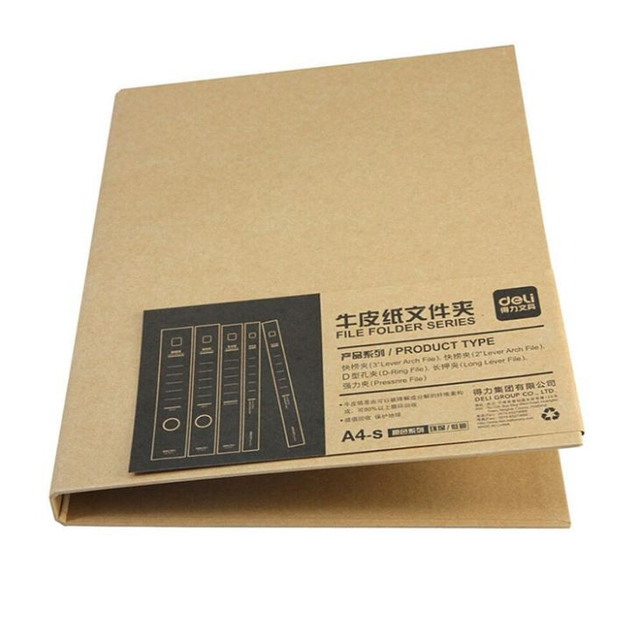 Kraft Paper Folder